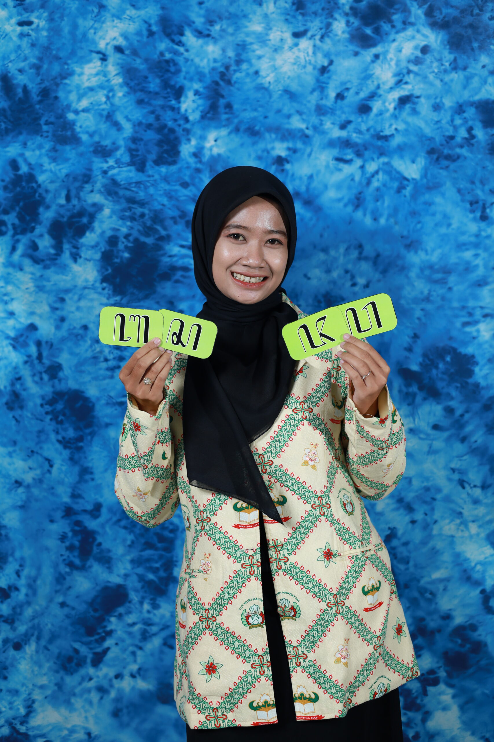 Khafika Isroilliyah, S.Pd ( BAHASA DAERAH)